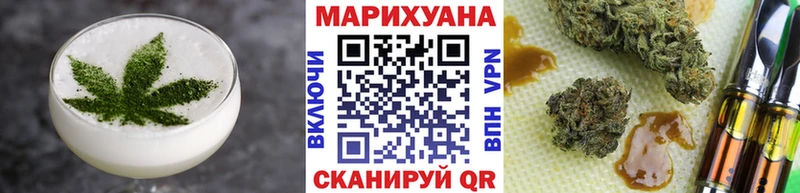 Canna-Cookies конопля  где можно купить наркотик  Заречный 
