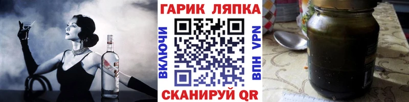 Гашиш VHQ  как найти закладки  Заречный 