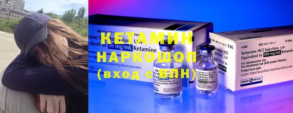 меф Балабаново