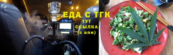 меф Балабаново