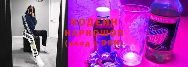 spice Балахна
