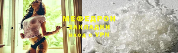 дистиллят марихуана Баксан