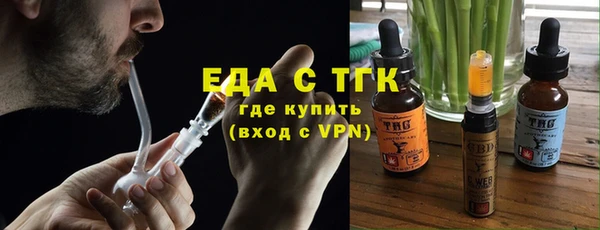 меф Балабаново