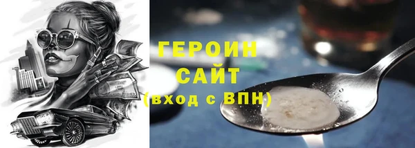 меф Балабаново