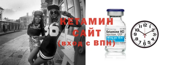 дистиллят марихуана Баксан