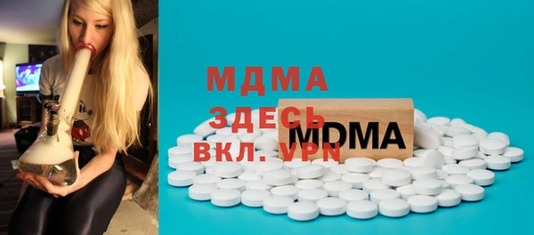 spice Балахна