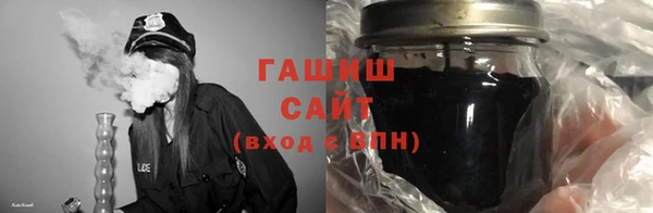 меф Балабаново