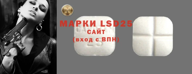 меф Балабаново