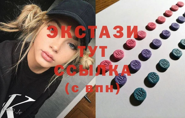 меф Балабаново