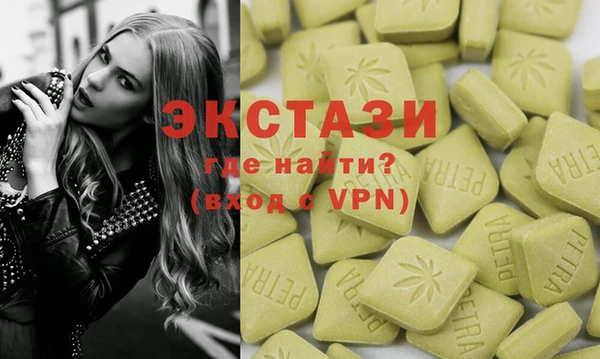 меф Балабаново