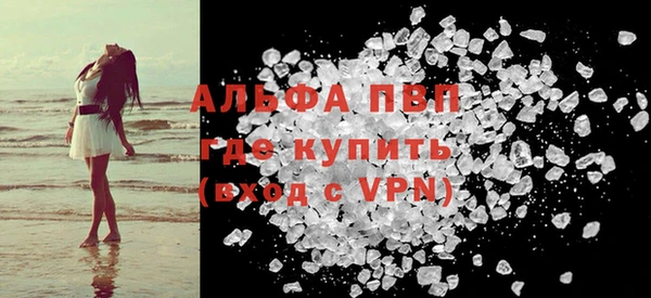 меф Балабаново