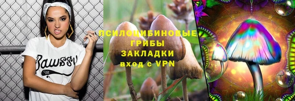 дистиллят марихуана Баксан