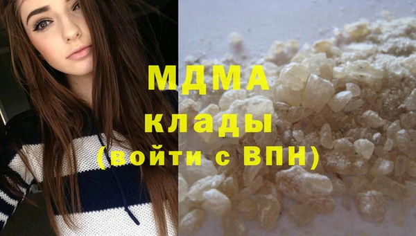 меф Балабаново