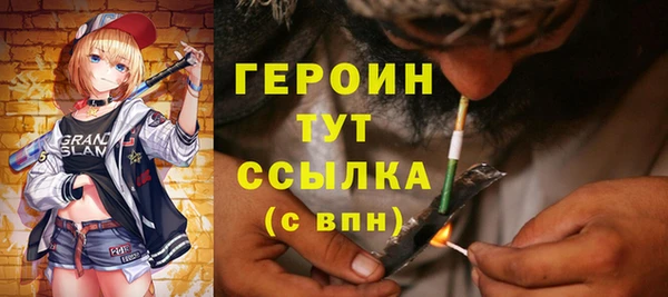 меф Балабаново