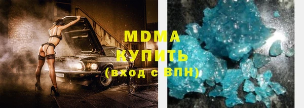 каннабис Аркадак