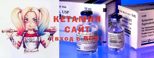 дистиллят марихуана Баксан