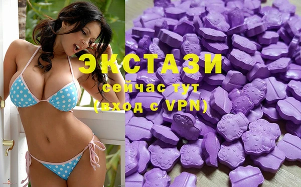 меф Балабаново