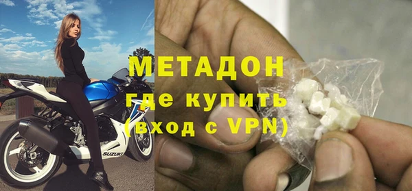 меф Балабаново
