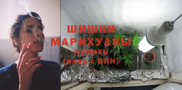 spice Балахна