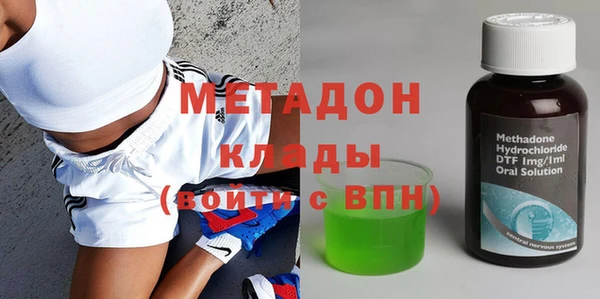 меф Балабаново