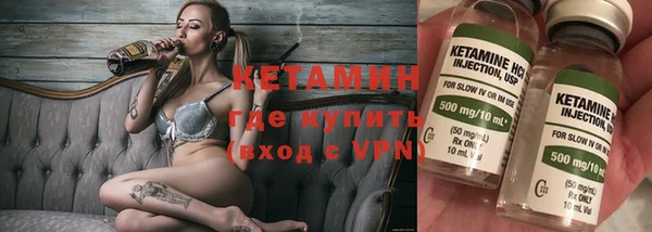дистиллят марихуана Баксан